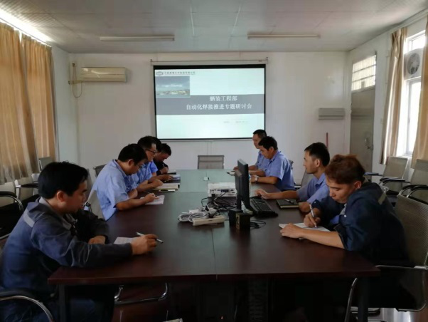 1574816838732814.png 群策群力 推进焊接自动化.png